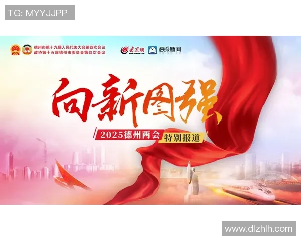 重磅专题:上海羽毛球队的中路突破革新